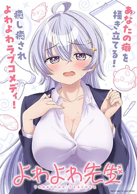 墨色江湖武侠动画全集免费观看