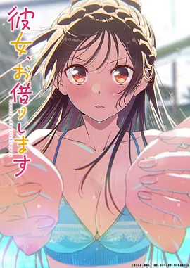 猫町奇谭治愈日常动漫全集观看
